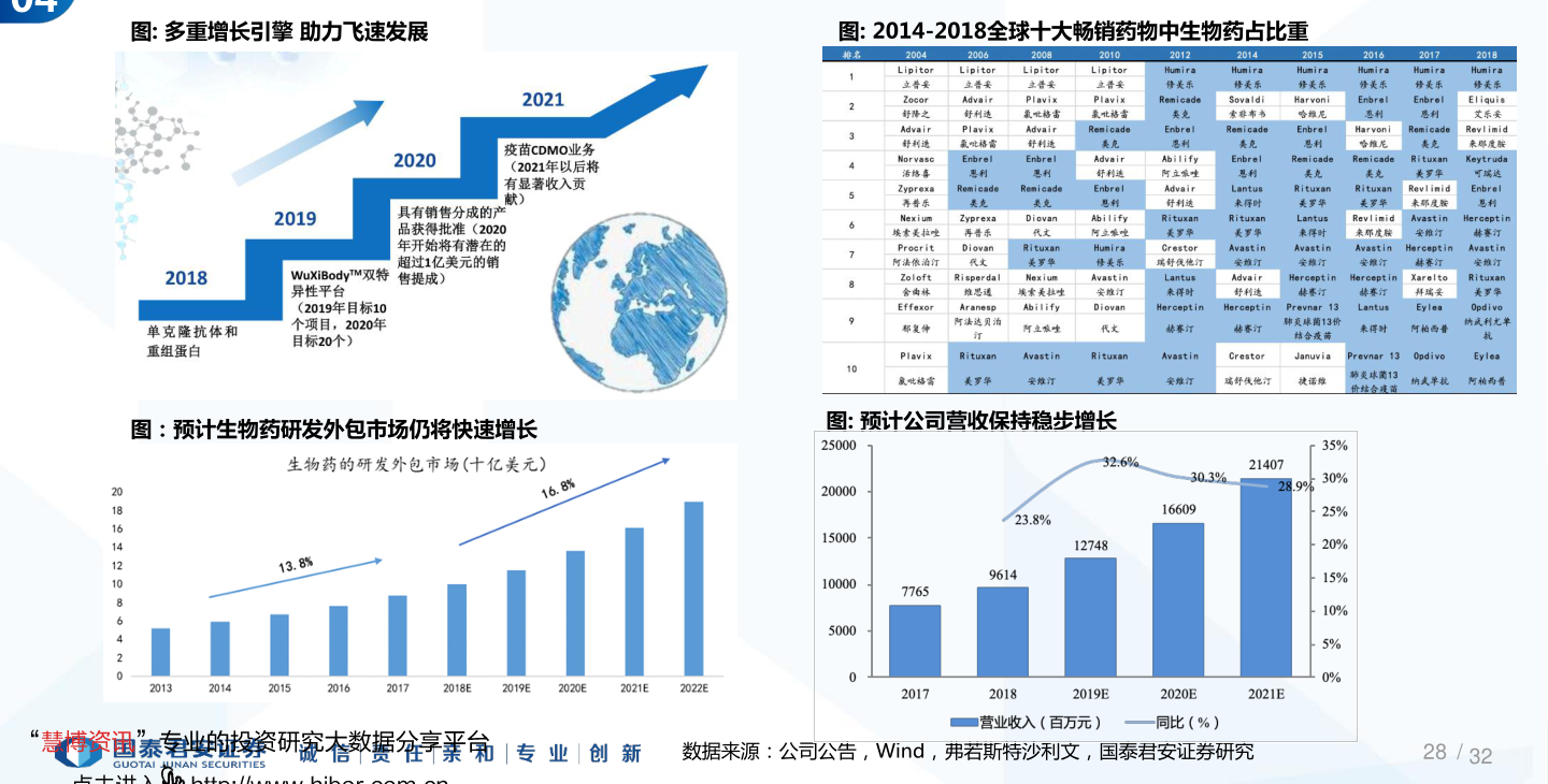 2025澳門開獎歷史記錄查詢大全圖片及價格表,美術(shù)生在沙灘堆出兩米長哪吒創(chuàng)新定義方案剖析_Device44.91.51