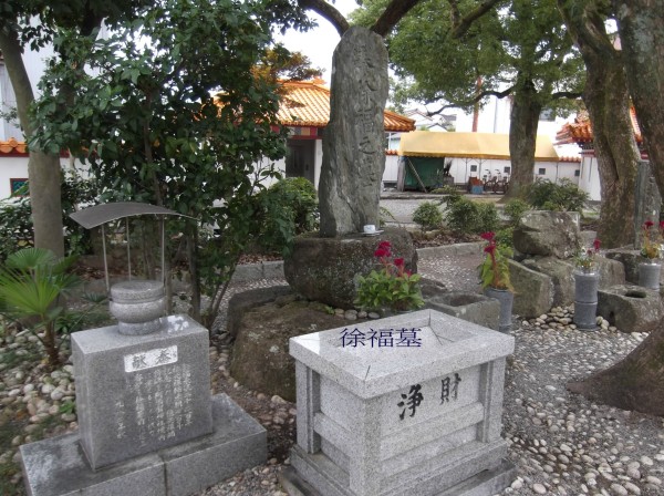 金碼堂碼資料中心,曝秦始皇陵甬道有日本人植樹(shù)紀(jì)念碑可靠信息解析說(shuō)明_UHD款58.77.44