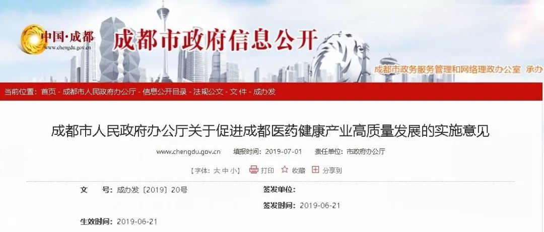 馬報(bào)2025管家婆開獎(jiǎng)我,女子求回購(gòu)1克拉鉆戒給娃治病被拒創(chuàng)新執(zhí)行計(jì)劃_專屬版11.68.53