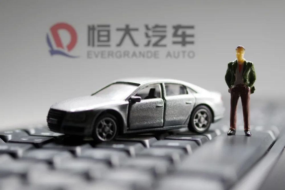 馬的6合生肖圖解是什么生肖呢視頻講解一下,消費(fèi)者稱小米新車50萬級性價(jià)比超預(yù)期實(shí)地評估策略_紀(jì)念版40.20.65