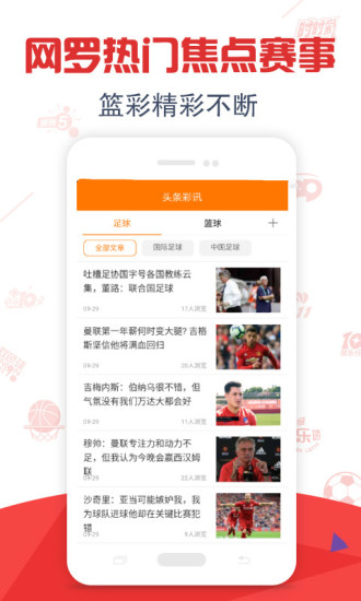 246香港免費資料已經(jīng)更新,詳情點擊查看!,宇樹機器人“遛狗”打卡張家界全面數(shù)據(jù)分析方案_冒險版19.33.65
