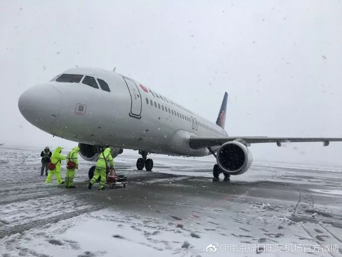 今天特馬開多少號(hào)結(jié)果,江蘇一架退役空客320飛機(jī)被上架拍賣實(shí)證解析說明_版床86.16.25