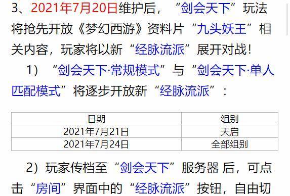 平特一肖的準(zhǔn)確概率計(jì)算,重慶大哥回應(yīng)救助被嚇哭的外地司機(jī)持續(xù)設(shè)計(jì)解析策略_UHD版37.77.44