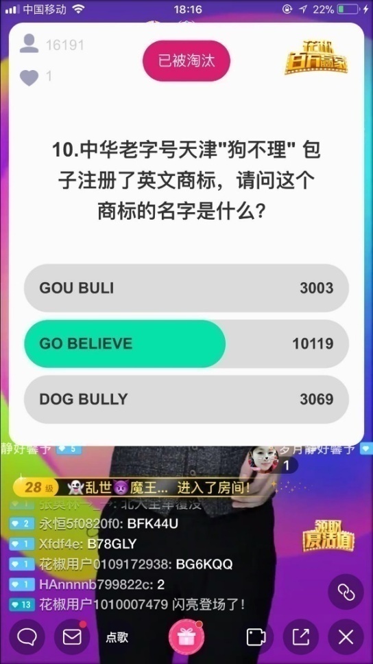 944cc天下彩贏彩,肥娟回應(yīng)撤掉“廣告位”：有違初衷數(shù)據(jù)分析驅(qū)動(dòng)解析_DX版22.26.15