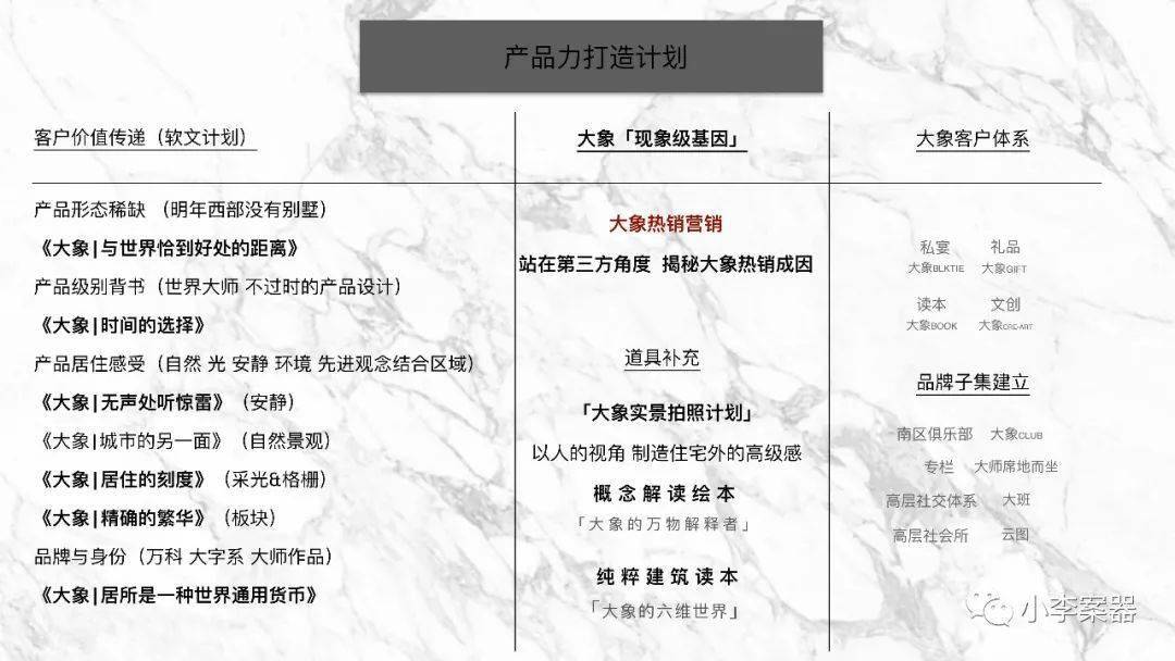 澳門一點(diǎn)紅正版資料使用方法,亞歷山大獲簽超級頂薪資格高效設(shè)計(jì)計(jì)劃_領(lǐng)航款44.69.92