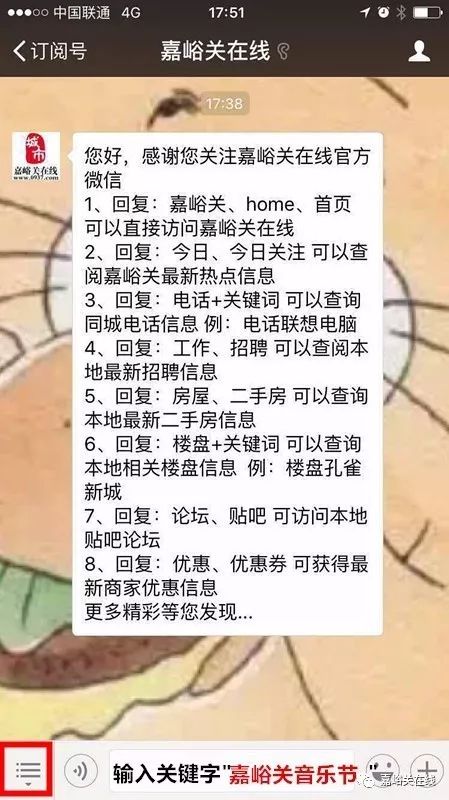 2025新澳今晚開獎號碼是多少,6歲女孩來月經(jīng) 性早熟問題引關注權威研究解釋定義_XP52.33.48