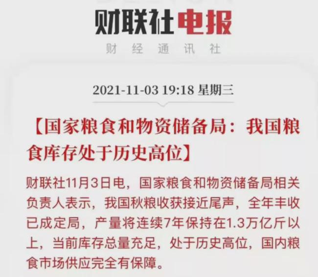 新澳門正版玄機開獎結果出爐,代表：家庭責任分工應去標簽化迅捷解答問題處理_HarmonyOS54.64.17