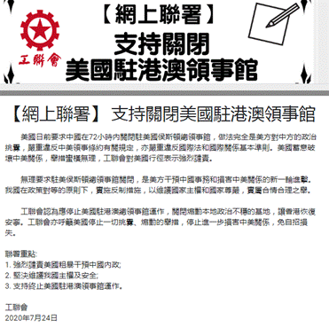 澳門正版資料大全免1香港,美衛(wèi)生部更新性別定義：僅有男女快速解答方案解析_Notebook54.71.50