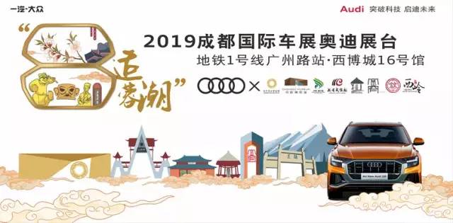 管家婆新澳門開獎結(jié)果,男子撞車后棄車飛奔到單位打卡準(zhǔn)確資料解釋定義_運(yùn)動版77.66.70