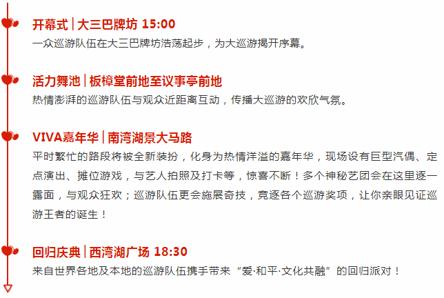 澳門彩開獎記錄2025年開獎歷史結(jié)果查詢表,從太空看山火前后洛杉磯變化數(shù)據(jù)整合設(shè)計(jì)方案_靜態(tài)版44.78.76