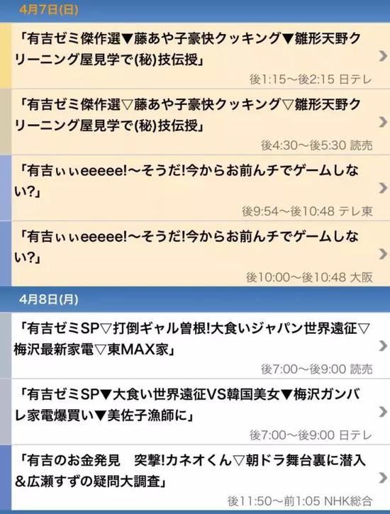 二四六天下彩正版資料大全,拜登與知名藝人經(jīng)紀(jì)公司簽約前沿評(píng)估解析_1440p28.162