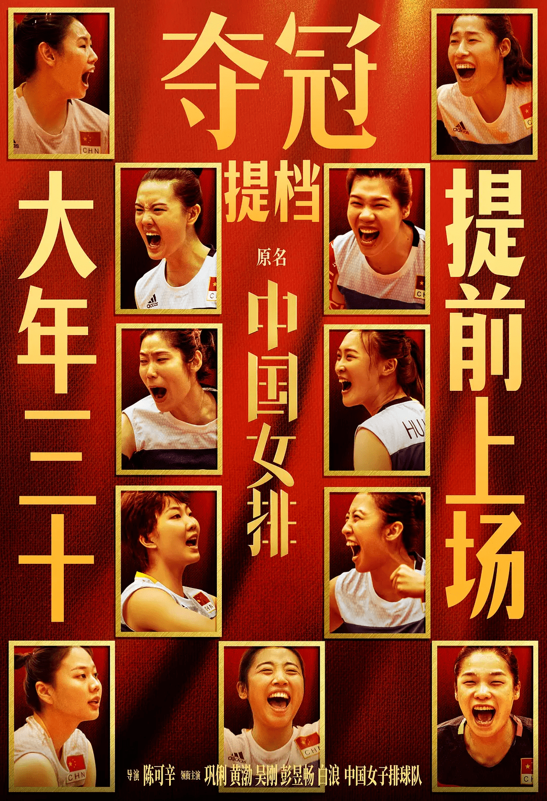 香港資料大全正版資料2025年免,哪吒2成中國影史春節(jié)檔票房冠軍可靠性方案操作_3D74.29.97