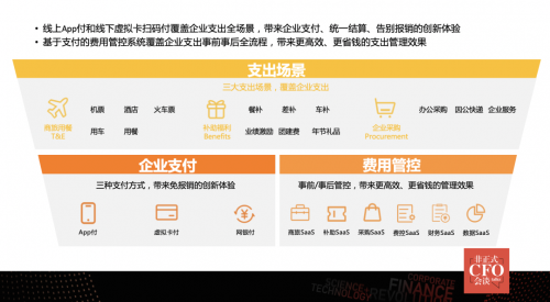 澳門118開獎?wù)?12碼精準(zhǔn))53開獎時(shí)間,微信治理“養(yǎng)生直播”違規(guī)外部鏈接完善的機(jī)制評估_nShop63.31.36