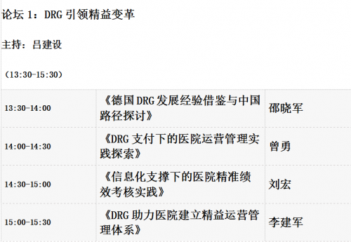 2025年香港6合開獎結(jié)果 開獎結(jié)果,港星回應(yīng)嫁給農(nóng)村老公精細(xì)化計(jì)劃設(shè)計(jì)_蘋果款172.12.84