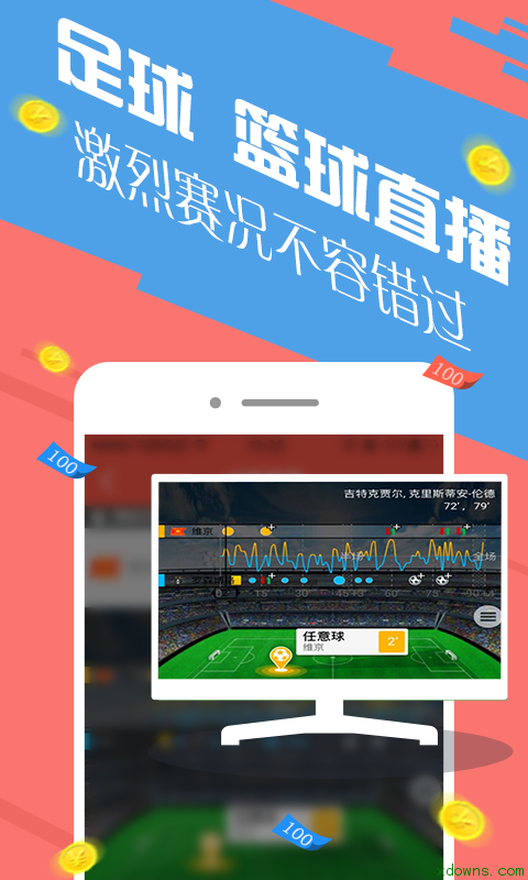 六會(huì)彩生肖開獎(jiǎng)結(jié)果查詢最新今天直播,泰國(guó)發(fā)生連環(huán)恐襲可靠性計(jì)劃解析_版次99.68.92