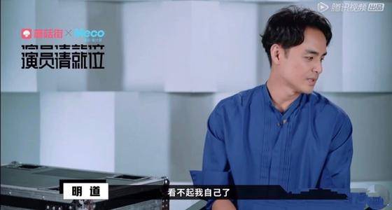 v2.7yccc天下彩資料,女子稱面試時(shí)被七旬董事長(zhǎng)猥褻深入數(shù)據(jù)應(yīng)用解析_MR96.78.65