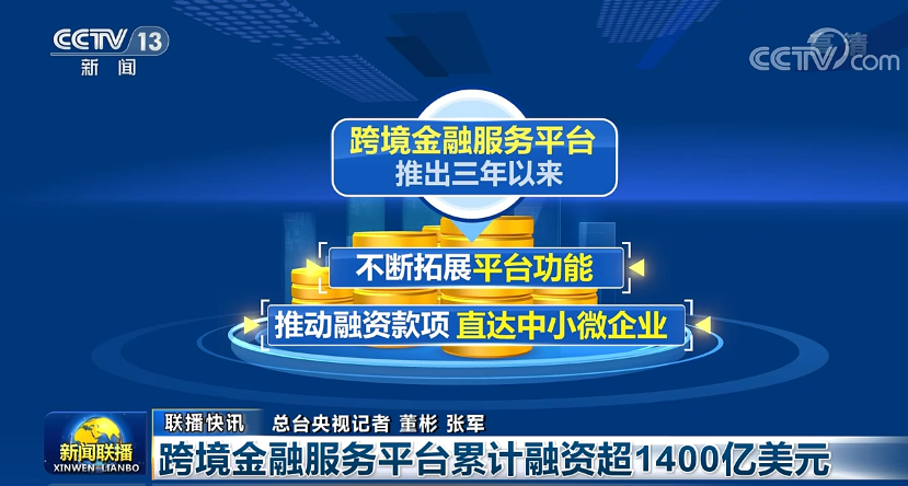 看一下晚上澳門跑狗的資料,網(wǎng)購(gòu)500元假茅臺(tái)官方掃碼為真實(shí)地計(jì)劃驗(yàn)證策略_36093.95.30