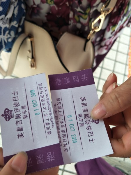澳門118期開獎結(jié)果查詢,母女10年流水3000萬拒付73萬賠償款實踐性策略實施_制版40.20.28