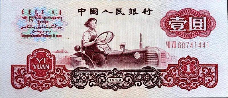 2025年生肖開獎(jiǎng)歷史記錄,洛陽為《國色芳華》提供12000株花創(chuàng)新性方案解析_移動(dòng)版54.74.73