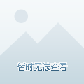 今晚什么生肖好,特朗普稱將施行規(guī)模最大減稅措施動態(tài)分析解釋定義_移動版72.76.83