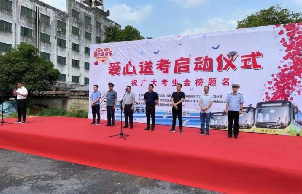 老澳門開獎結(jié)果2025開獎號碼,京東外賣已在全國39個城市上線靈活執(zhí)行策略_8K55.38.39