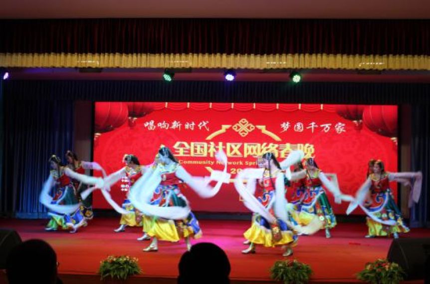 859cc贏彩吧路線入口,撒貝寧一家四口新疆看社火巡游迅速落實(shí)計(jì)劃解答_8K36.75.92