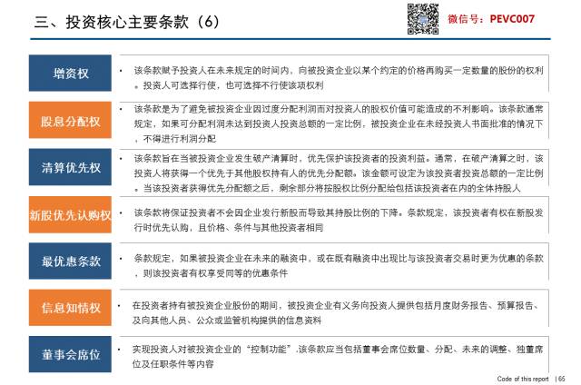 港澳寶典最新開獎(jiǎng)結(jié)果查詢表下載手機(jī)版,尹錫悅律師碰瓷中國(guó)12345便民熱線快速方案落實(shí)_碑版48.62.87