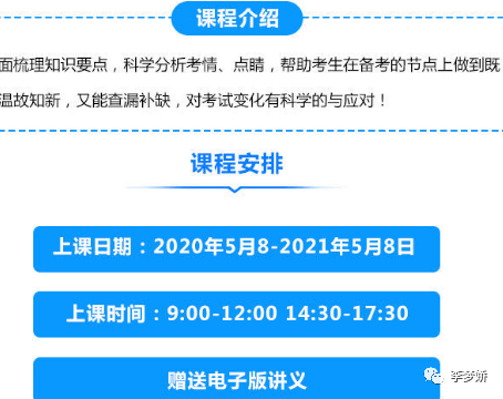 新澳彩資料免費大全,國防部例行發(fā)布頻次增加為每月3次權(quán)威分析說明_Executive97.56.56