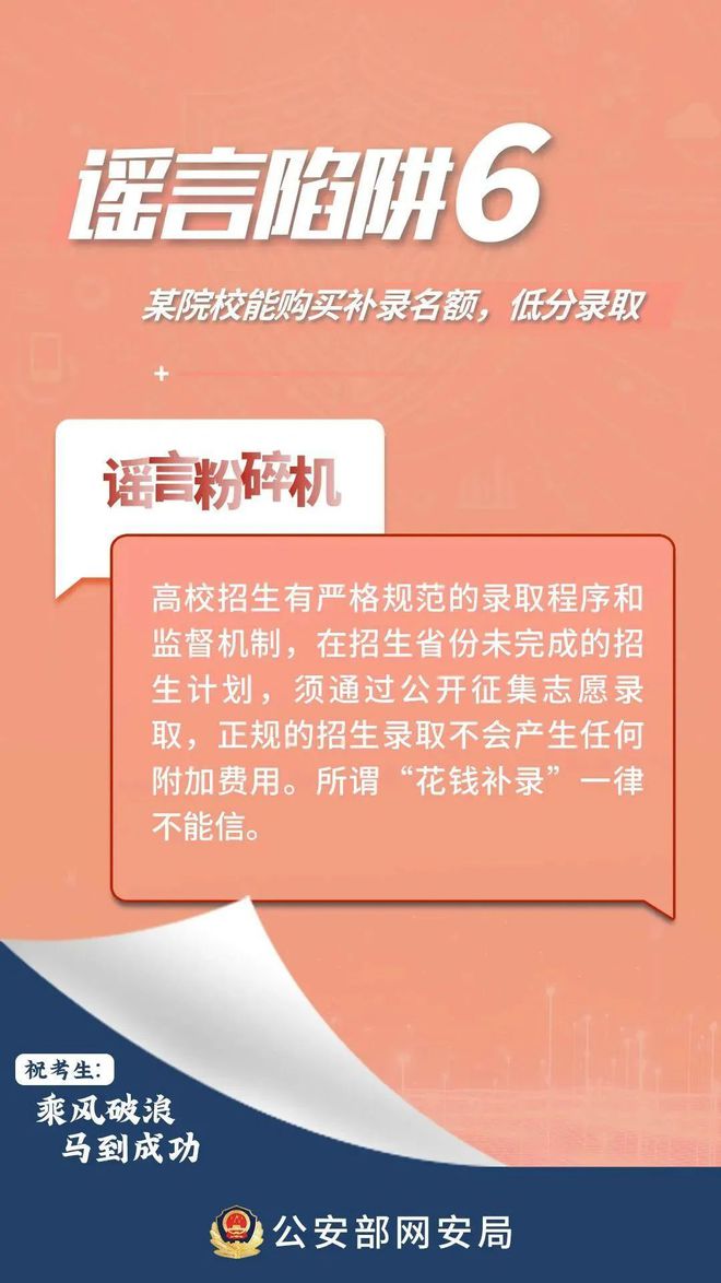 彩庫寶 典助手官網(wǎng),2歲娃小區(qū)墜井 法院：家長擔(dān)責(zé)25%詮釋分析定義_版蕩27.39.61