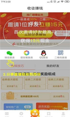 天天開獎app下載最新版本,《哪吒2》若賣95億餃子至少能分1.35億深入數(shù)據(jù)執(zhí)行策略_Mixed37.30.65