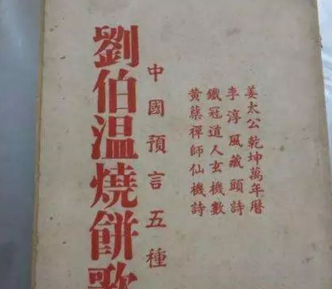 劉伯溫期期選:一肖930四不像劉伯,去年基本養(yǎng)老保險參保人數(shù)10.7億人實踐分析解析說明_復古版50.63.92
