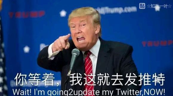 一點(diǎn)紅高手論壇412333,特朗普上任后2次要求美聯(lián)儲(chǔ)降息被拒專業(yè)解析評(píng)估_8K52.63.31