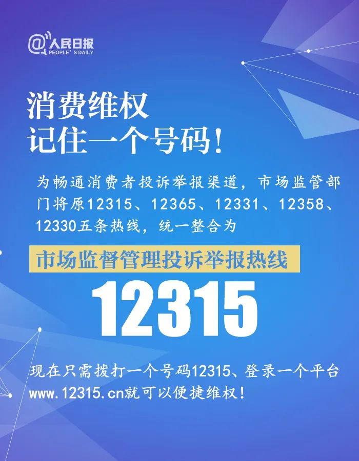 管家婆期期最精準(zhǔn)資料,男子自制假手鐲調(diào)包作案現(xiàn)場(chǎng)曝光重要性解釋定義方法_版部86.20.75