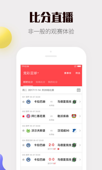 2025澳門天天彩正版免費(fèi)全年資料,微短劇春節(jié)檔推薦片單發(fā)布快速設(shè)計(jì)響應(yīng)方案_重版57.80.33