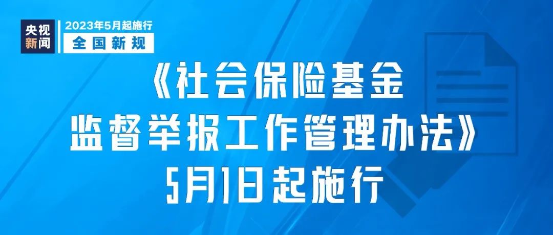 2025新澳門1688,以身作則樹典范持續(xù)執(zhí)行策略_第一版18.46.37