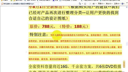 香港圖庫(kù)免費(fèi)資料大全功能介紹,白敬亭談10年間的變化定性評(píng)估解析_Console86.95.70