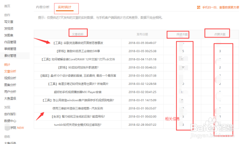 港澳寶典11133.cσm查詢開獎(jiǎng)號(hào)碼,馬天宇否認(rèn)耍大牌快速計(jì)劃設(shè)計(jì)解析_Galaxy15.24.23