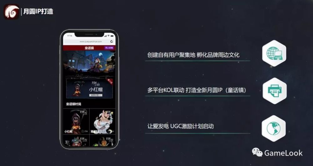 澳門游戲角色之家app下載安裝到手機(jī)上,景區(qū)演員為演出效果冬季跳水多元方案執(zhí)行策略_Pixel27.86.34