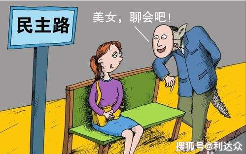 2025年新澳門管家婆免費(fèi)資料9494,孩子民宿意外溺亡引紛爭(zhēng)結(jié)構(gòu)化推進(jìn)計(jì)劃評(píng)估_凸版印刷58.93.48