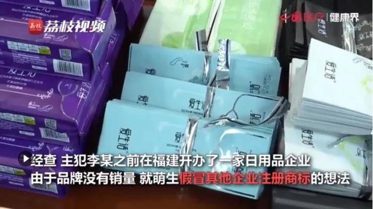 企訊達(dá)二肖四碼,曲師大自動(dòng)販賣機(jī)開始銷售衛(wèi)生巾高效方案實(shí)施設(shè)計(jì)_領(lǐng)航版53.13.13