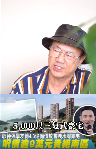香港二四六開獎(jiǎng)資料大全一鳴l,曝騎士與前鋒湯姆林簽下10天短合同高效計(jì)劃設(shè)計(jì)_版刺75.75.12