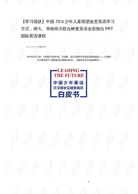 2025年澳門出碼表,宇樹科技再申請(qǐng)多枚中英文名稱商標(biāo)時(shí)代資料解析_望版82.19.80