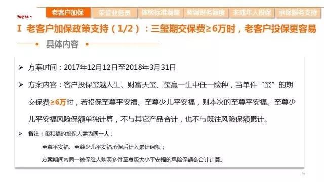 澳門直播開獎(jiǎng)查詢結(jié)果,武契奇稱不會(huì)設(shè)立過渡政府實(shí)證研究解析說明_界面版23.84.76